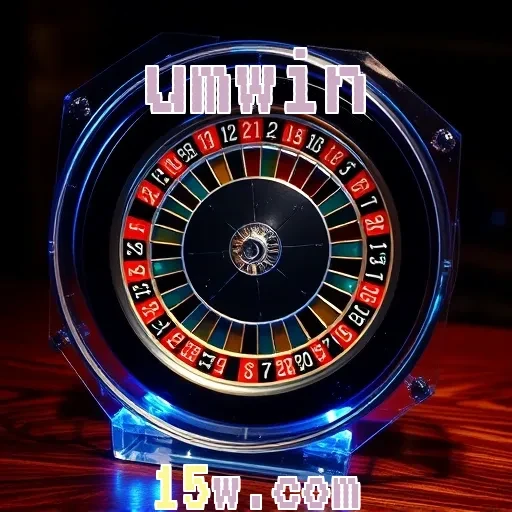 umwin Novos