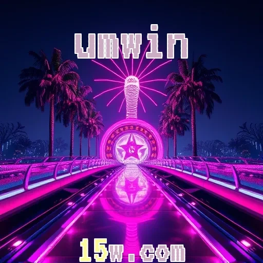 umwin Quebra-Cabeça